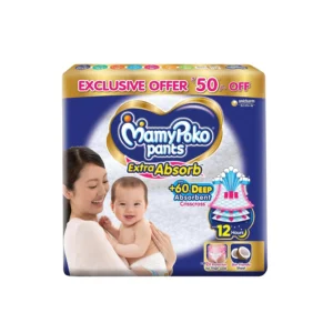 Mamypoko pants Extra Absorb